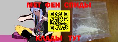 mdpv Кунгур