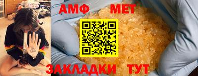 mdpv Кунгур