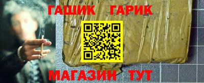 мефедрон мука Кумертау