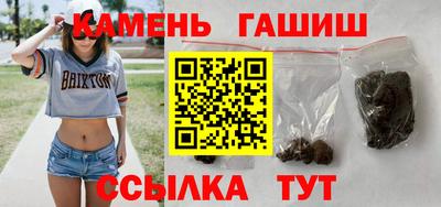 амфетамин Кулебаки