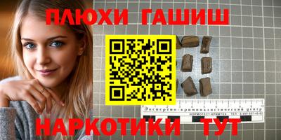 mdpv Кунгур