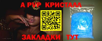 мефедрон мука Кумертау