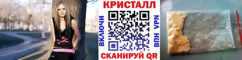 МЕТАМФЕТАМИН Methamphetamine  Радужный 