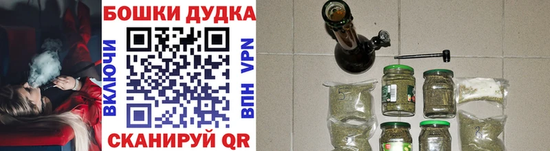 Каннабис семена Радужный